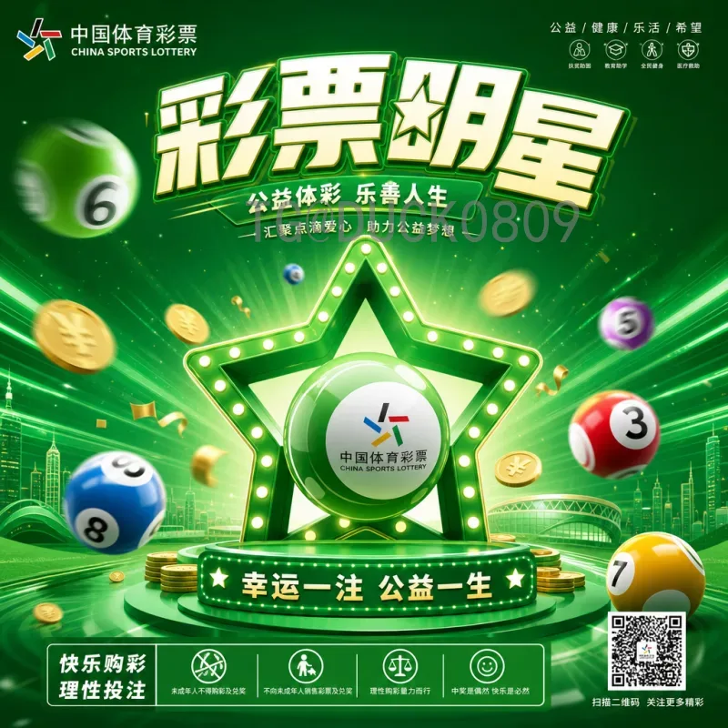 完整2026年国际足联世界杯西班牙队阵容预测及深度分析