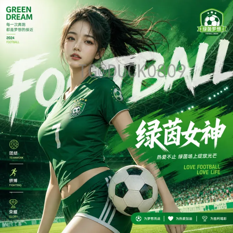 罗德里2026世界杯资讯：西班牙中场核心的争冠之路与关键动态